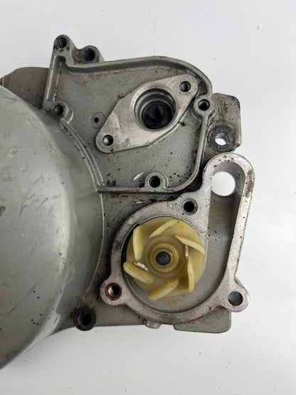 Kupplungsdeckel D50B0